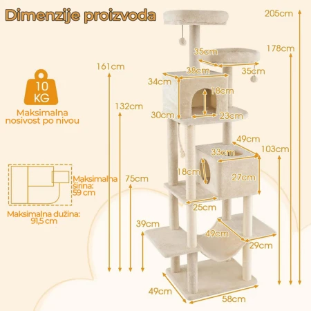 Maca Dvorac grebalica i penjalica za mačke 205cm Bež